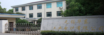 Wuxi Huadong Industrial Electrical Furnace Co.,Ltd. Perfil da Empresa